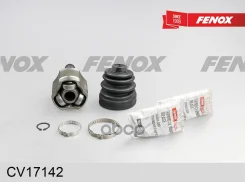 ���� ���������� ��� �/� Hyundai Elantra 00-, Lantra 95-, Matrix 01- Fenox Fenox ���. CV17142 CV17142 ����