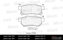 ������� ��������� Honda Civic VI 1.6 95-01/JAZZ 1.2/1.4 02- ������ Miles ���. e110418 E110418 ����