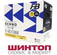 ����������� FB Echno IS S-95 D26L ������! �������� + ������ �� ������! 80D26L 95D26L 100D26L 125D26L S95 ����