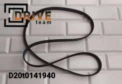 ������ ���������� D20T0141940 6PK1620 Changan D20T0141940 ����