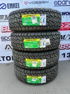 Kapsen PracticalMax A/T RS23. ����� at, 2025 ���, ����� ����