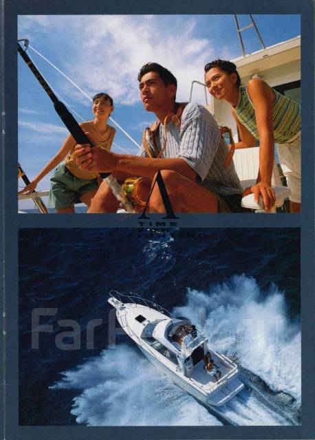 Мен орманда біреуді көрдім.