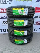 Kapsen PracticalMax H/P HP7. ������, 2025 ���, ����� ����