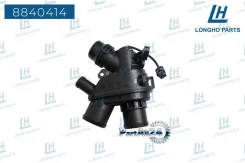 ��������� � ������� LAND Rover LR062498 Longho 8840414 8840414 ����