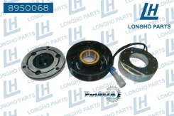 ���� ����������� ������������ General Motors 93180340 Longho 8950068 8950068 ����