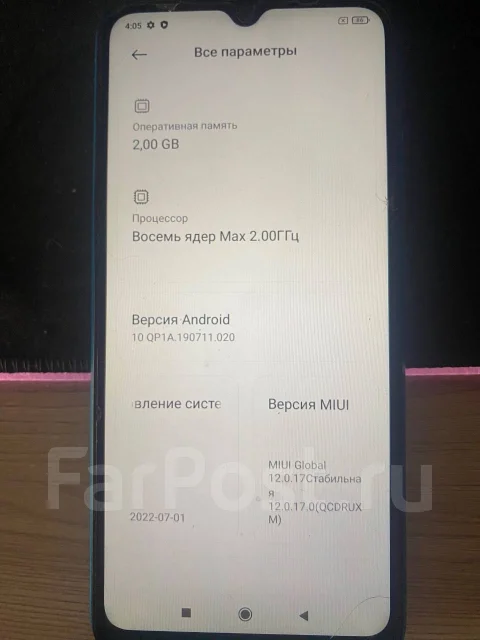 Xiaomi Redmi 9A. �/�, 32 ��, �������, 3G, 4G LTE, Dual-SIM ����