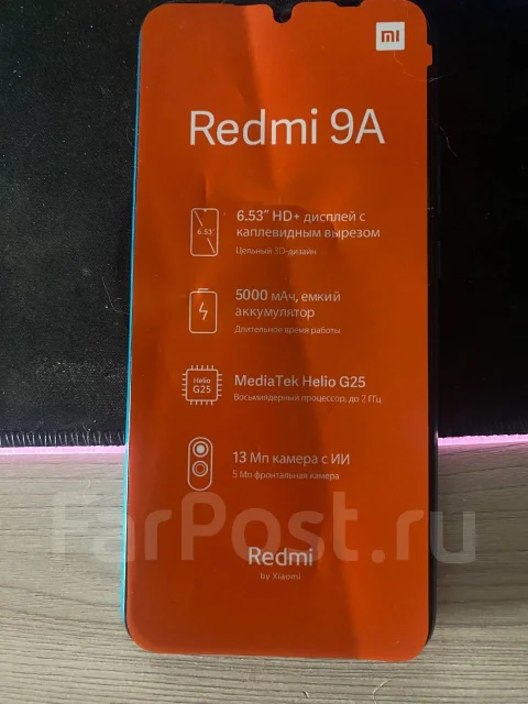 Xiaomi Redmi 9A. �/�, 32 ��, �������, 3G, 4G LTE, Dual-SIM ����