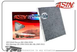   97133-2E200/ASIN. FC228C () ASIN ASIN Asinfc228C ASINFC228C 