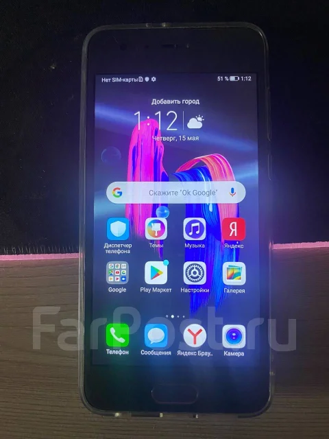 Honor 9. �/�, 64 ��, �����������, 3G, 4G LTE, Dual-SIM, NFC ����