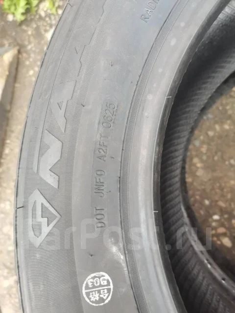 Naaats. ������, 2025 ���, ����� ����