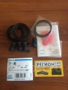 ����������� �������� SP-T80 04478B2150 ����