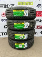 Kapsen PracticalMax H/P HP7. ������, 2026 ���, ����� ����