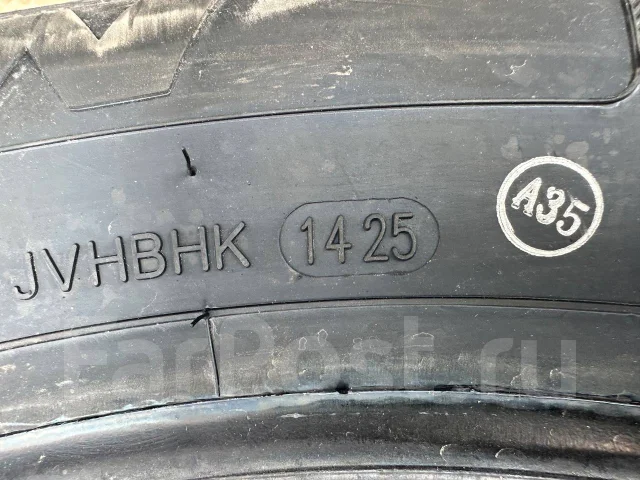 Kapsen ComfortMax A/S H202. ������, 2025 ���, ����� ����