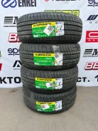 Kapsen PracticalMax H/P RS26. ������, 2025 ���, ����� ����