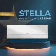 Lessar. 25��&sup2; ����