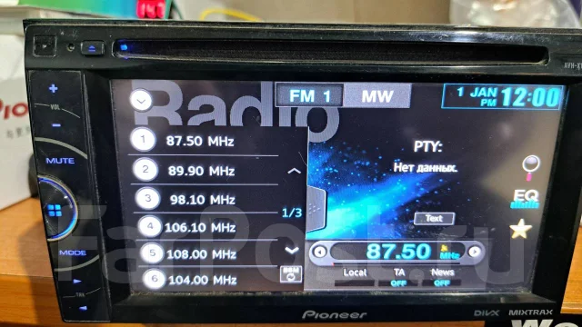 Pioneer AVH-X1500DVD ����