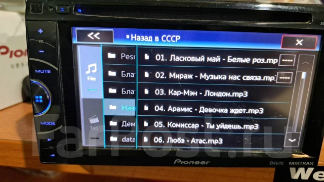 Pioneer AVH-X1500DVD ����