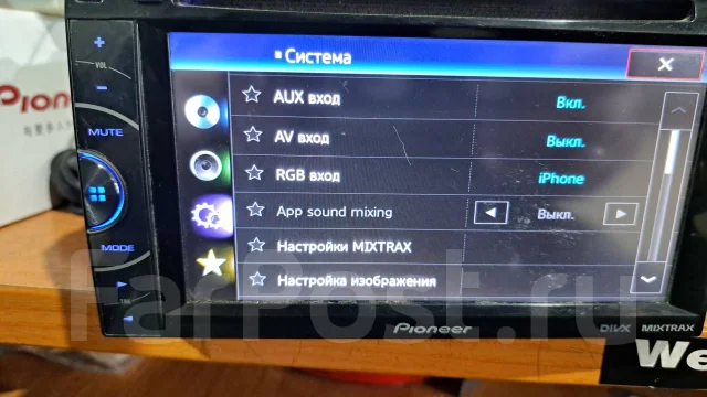 Pioneer AVH-X1500DVD ����