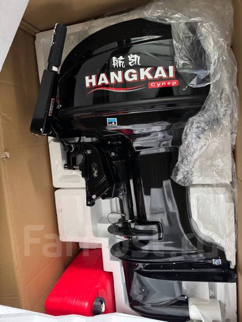 Hangkai. 40��.�., 2-�������, ����������, ���� S (381 ��), 2026 ��� ����