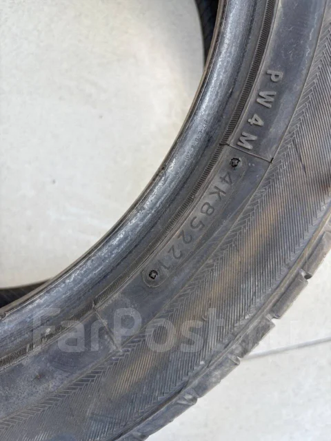 Toyo SD-7. ������, 2021 ���, �/�, ����� 15 % ����