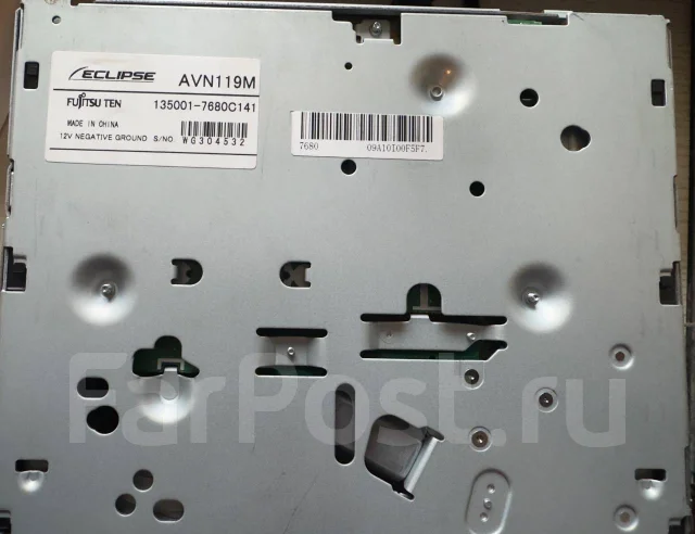 Eclipse AVN119M ����