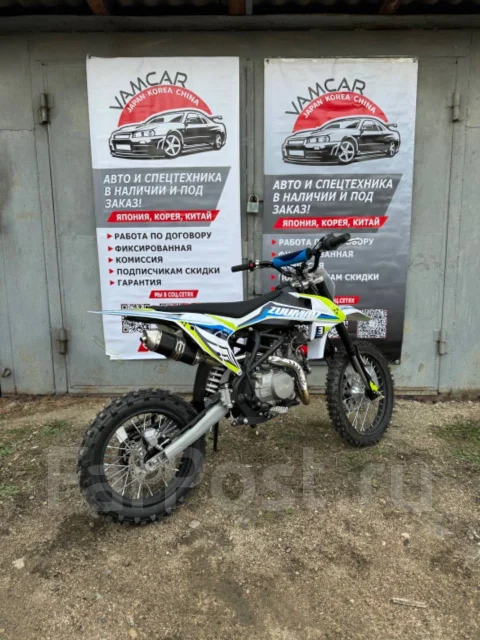 Zuumav FX K3. 150����. ��., ����������, ��� ���, ��� ������� ����