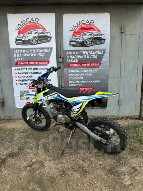 Zuumav FX K3. 150����. ��., ����������, ��� ���, ��� ������� ����