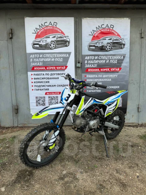 Zuumav FX K3. 150����. ��., ����������, ��� ���, ��� ������� ����