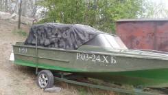 ������. 1991 ���, ������ ����
