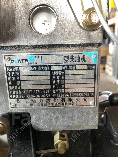 ��������� � ����� ZHBG41 ZHBG41 ����