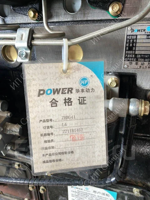 ��������� � ����� ZHBG41 ZHBG41 ����