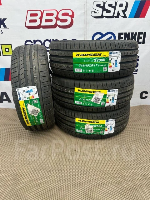 Kapsen S2000 HeadKing. ������, 2025 ���, ����� ����