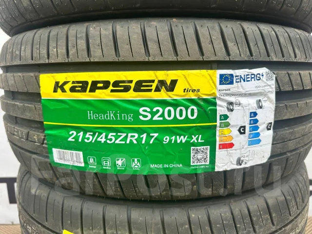 Kapsen S2000 HeadKing. ������, 2025 ���, ����� ����
