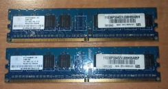 DDR2. ����
