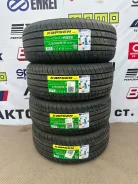 Kapsen PracticalMax H/P RS26. ������, 2025 ���, ����� ����
