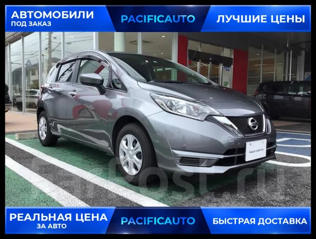 Nissan Note. ��������, ��������, 1.2, ������, 44 000����. ��, �/�. ��� ����� �� ������������ ����