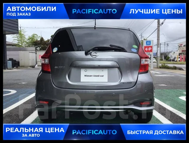 Nissan Note. ��������, ��������, 1.2, ������, 44 000����. ��, �/�. ��� ����� �� ������������ ����