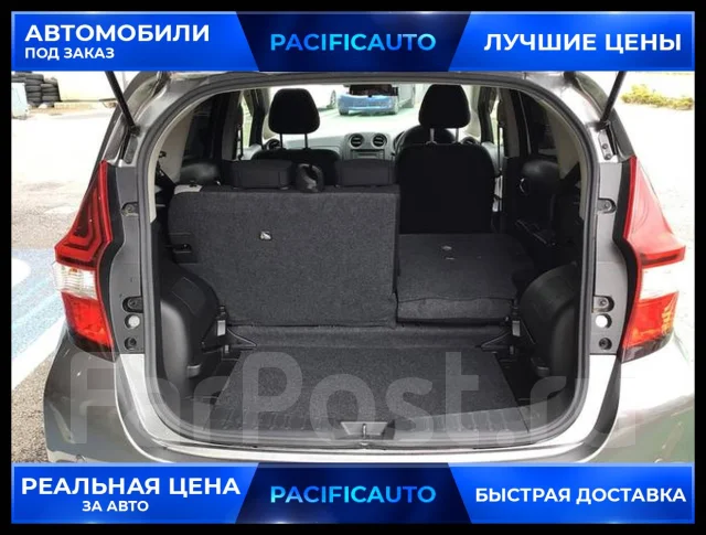 Nissan Note. ��������, ��������, 1.2, ������, 44 000����. ��, �/�. ��� ����� �� ������������ ����