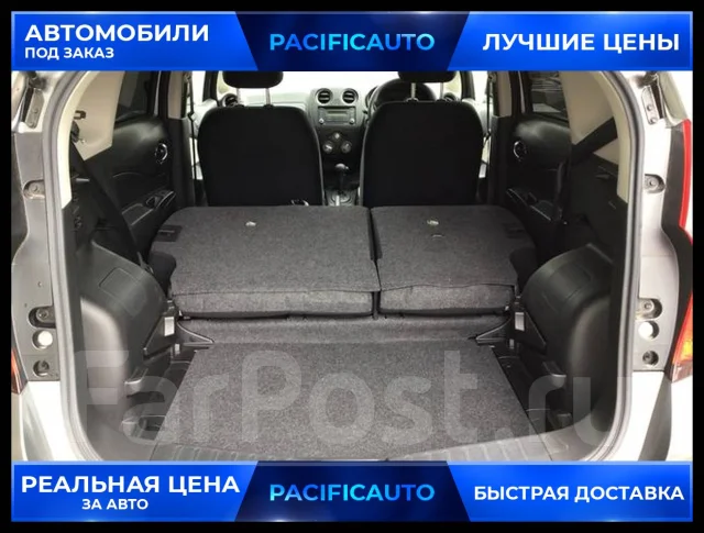 Nissan Note. ��������, ��������, 1.2, ������, 44 000����. ��, �/�. ��� ����� �� ������������ ����