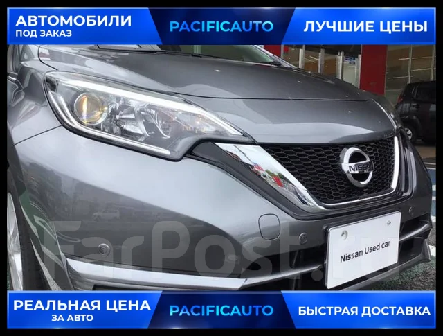 Nissan Note. ��������, ��������, 1.2, ������, 44 000����. ��, �/�. ��� ����� �� ������������ ����