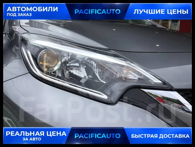 Nissan Note. ��������, ��������, 1.2, ������, 44 000����. ��, �/�. ��� ����� �� ������������ ����