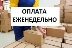 .  "".   14 