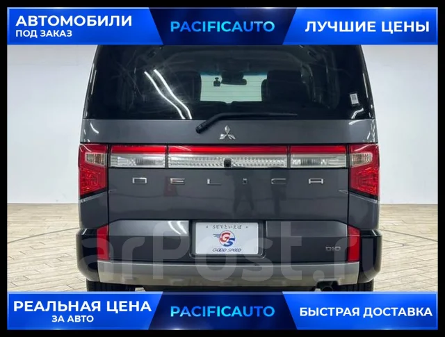 Mitsubishi Delica. �������, 4wd, 2.3 (145��.�.), ������, 47 000����. ��, �/�. ��� ����� �� ������������ ����