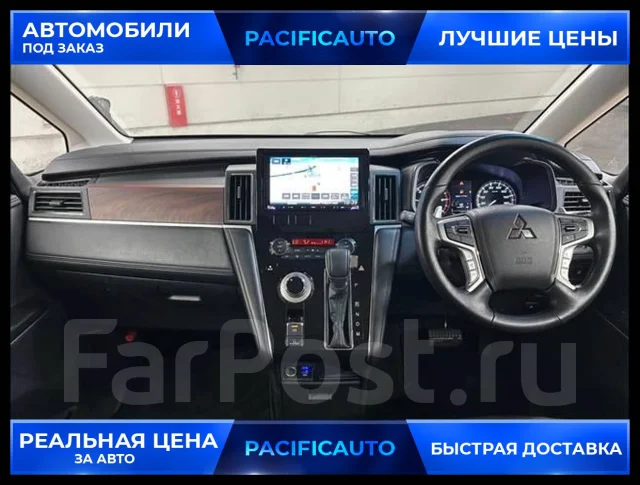 Mitsubishi Delica. �������, 4wd, 2.3 (145��.�.), ������, 47 000����. ��, �/�. ��� ����� �� ������������ ����