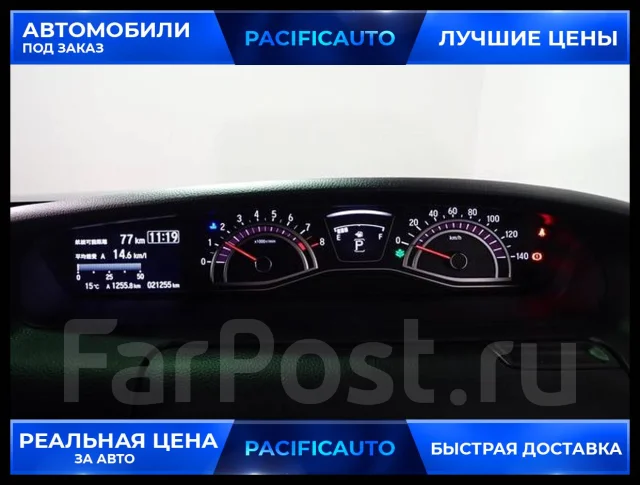 Honda N-BOX. ��������, ��������, 0.7, ������, 68 000����. ��, �/�. ��� ����� �� ������������ ����