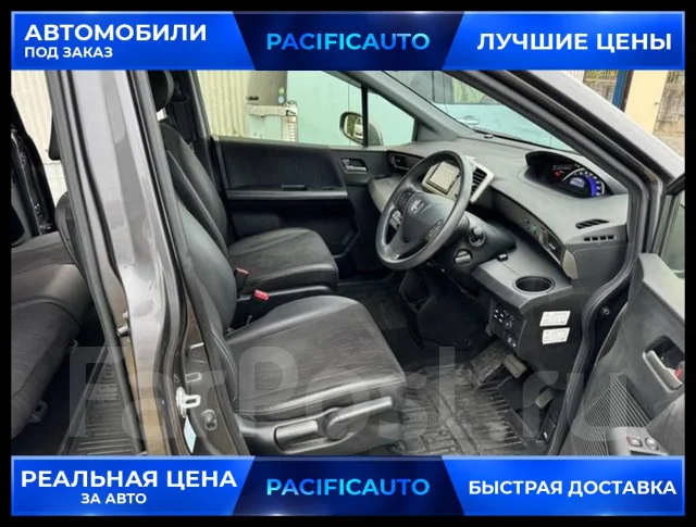 Honda Freed. ��������, 4wd, 1.5, ������, 78 000����. ��, �/�. ��� ����� �� ������������ ����