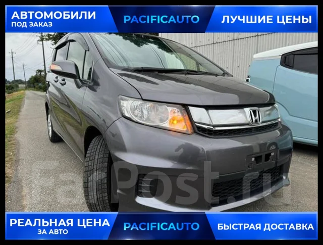 Honda Freed. ��������, 4wd, 1.5, ������, 78 000����. ��, �/�. ��� ����� �� ������������ ����