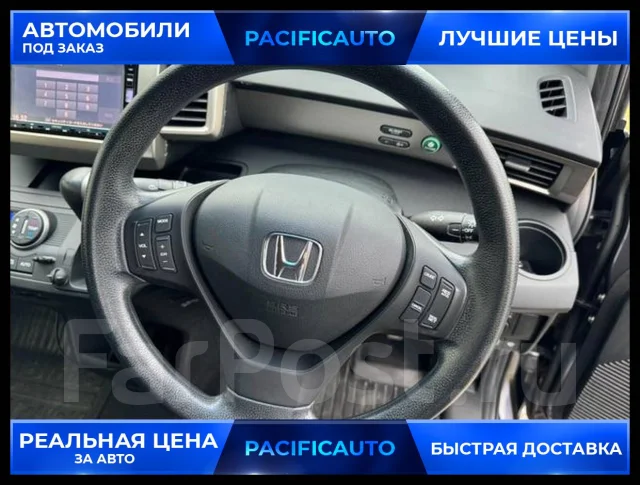 Honda Freed. ��������, 4wd, 1.5, ������, 78 000����. ��, �/�. ��� ����� �� ������������ ����