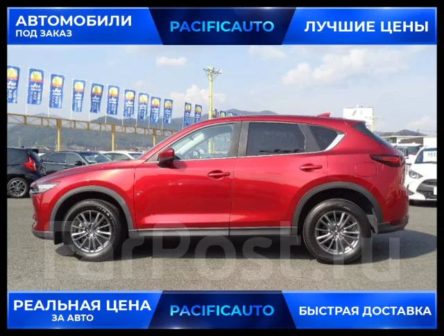 Mazda CX-5. �������, ��������, 2.0, ������, 44 000����. ��, �/�, ��� ���. ��� ����� �� ������������ ����