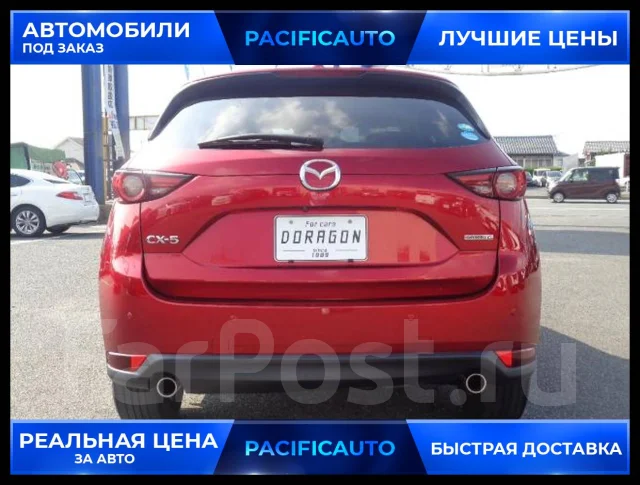 Mazda CX-5. �������, ��������, 2.0, ������, 44 000����. ��, �/�, ��� ���. ��� ����� �� ������������ ����